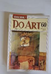 DO　ART　60　1992年4月14日号