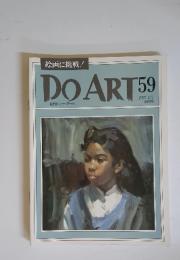 DO　ART　59　1992年4月7日号