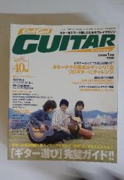 Go!Go!GUITAR　2008年1月号