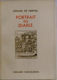 PORTRAITDUDIABLE