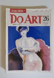 DO ART 26 1991年　 8/6号