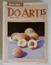 DO　ART　15　１９９１年 5/21号