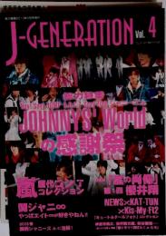 J-GENERATION　vol.4