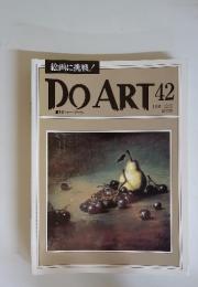 DO　ART　42　1991年12月3日