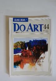 DO ART 44　1991年12月号