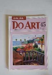 DO ART 45　1991年12月号
