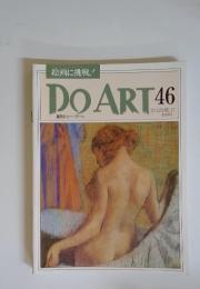 DO ART 46　1991年12/31・1992年1/7