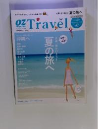 ozTravel　97