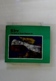 Klee The Book of Great Masters 31