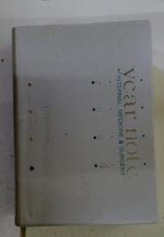 イヤーノート 2004