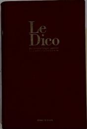 Le Dico Dictionnaire francais japonais Troisieme edition revue et augmentee