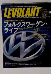 LEVOLANT　2014年11月号