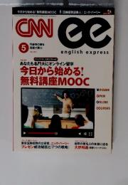 CNN　english express　2014年5月号