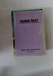 GUIDE TEXT