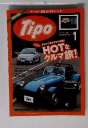 Tipo　２０１５年１月