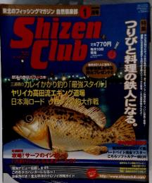 Shizen Club 1