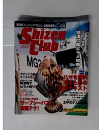Shizen　Club 10 ガツ号