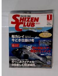 SHIZEN CLUB 2004年1月号
