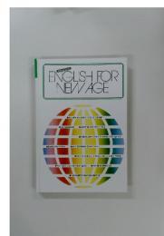 ENGLISH FOR NEW AGE