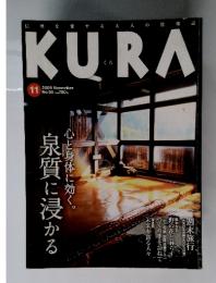 KURA くら 2009年11月号 No.95