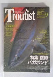 Troutist　2003年4月号