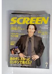 SCREEN　2003年7月号　Keanu Reeves