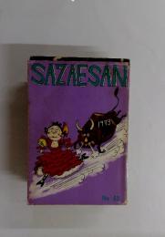 SAZAESAN　No. 63