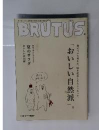 BRUTUS　2013年8/1号