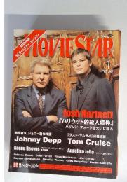 MOVIESTAR　2004年1月号　Vol.107
