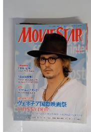 MOVIESTAR　2003年11月号