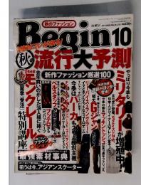 Begin　ベギン　２００６年１０月号　No.215