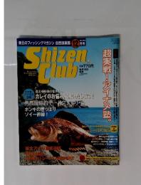 Shizen　Club 2000　12