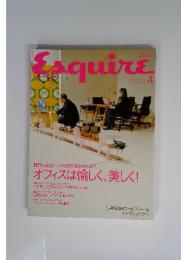 Esquire 　2003年4月号　Vol.17　No.4