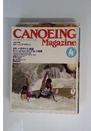 CANOEING　Magazine　No.4