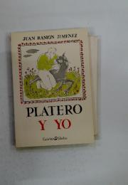PLATERO　Y YO