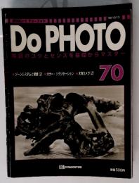 Do　PHOTO　１９９８年１０月１３日