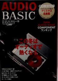 AUDIO BASIC　2007年　Vol.41