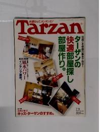 Tarzan　1997年　7／9号　No.261