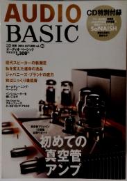 AUDIO BASIC　2006年　Vol.40