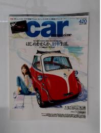 car 2013年6日号