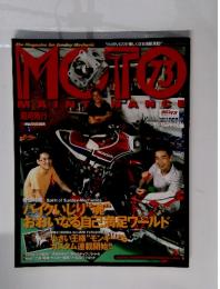 MOTO７３