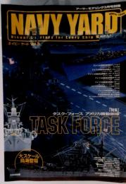 NAVY YARD　2006年冬号 Vol.3
