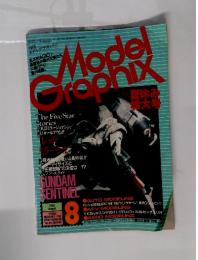 Model Ｇraphix　1988年8月号