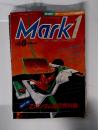 Mark 1　1985年8月号