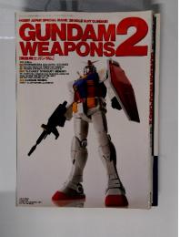 GUNDAM WEAPONS　1992年2月号