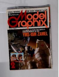 ModelGraphix2Vol.88