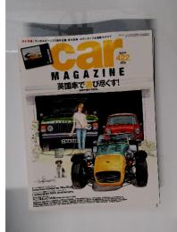 car magazine 2013年8月号　No.422