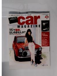car　MAGAZINE　2014年5月号