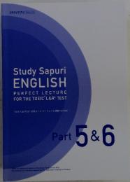 study sapuri english perfect lecture for the toeic L&R test　Part 5&6