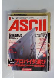 ASCII　２００２年　６月